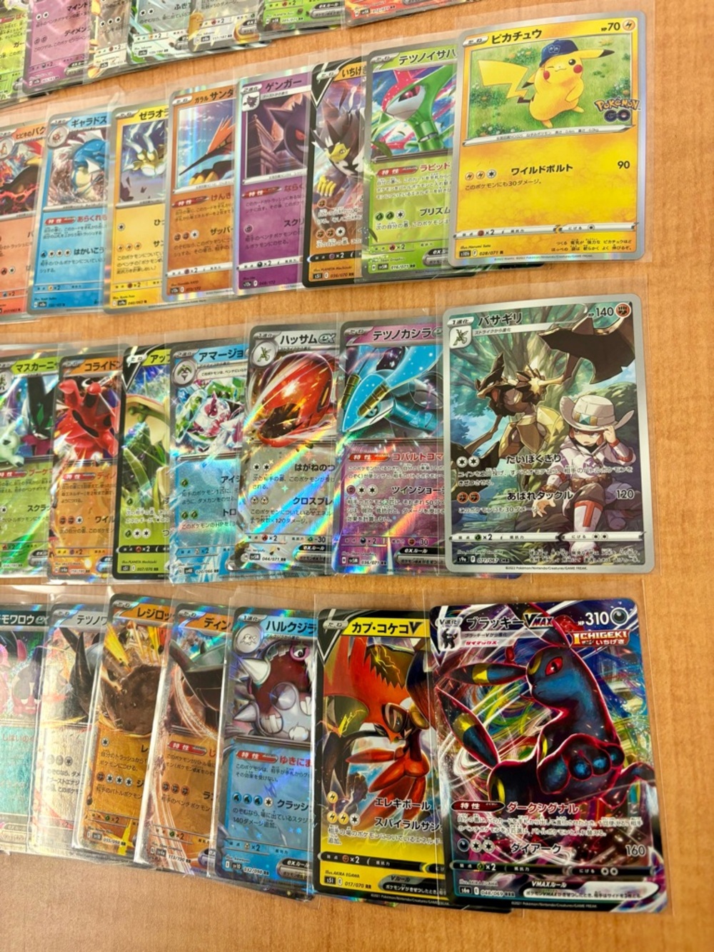 Japanese Pokemon Card Lot - 108 Cards (1998-2025) - Picture 11 of 13